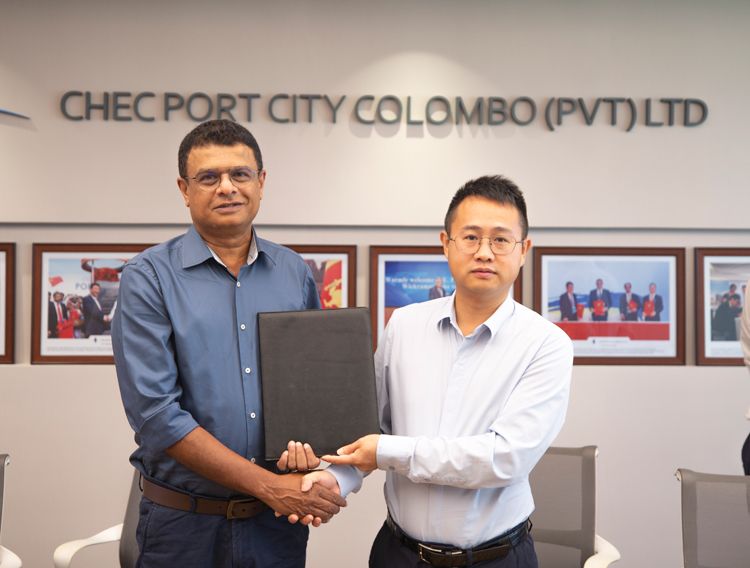 Port City Colombo Signs MOU with Trace Sri Lanka to Grow Tech Industry